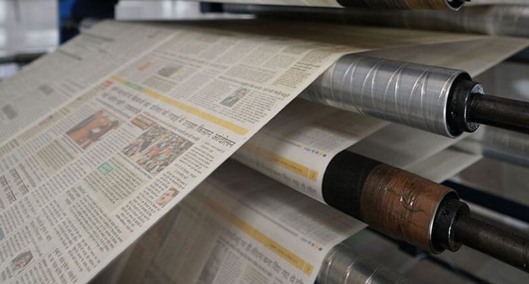 03.Forming Fabrics for manufacturing newsprint machines